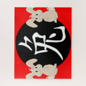 Jaar van het konijn 2023 legpuzzel (Verticaal)