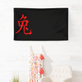 Jaar van het konijn 2023 spandoek (Insitu)