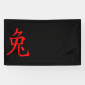 Jaar van het konijn 2023 spandoek (Horizontaal)