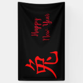 Jaar van het konijn 2023 spandoek (Verticaal)