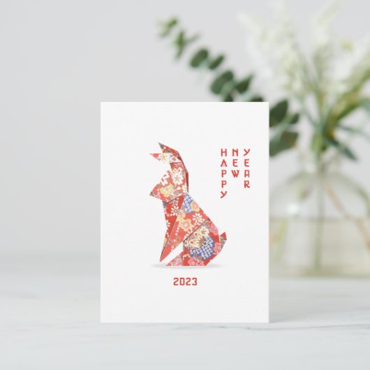 Jaar van het konijn briefkaart (Staand voorkant)
