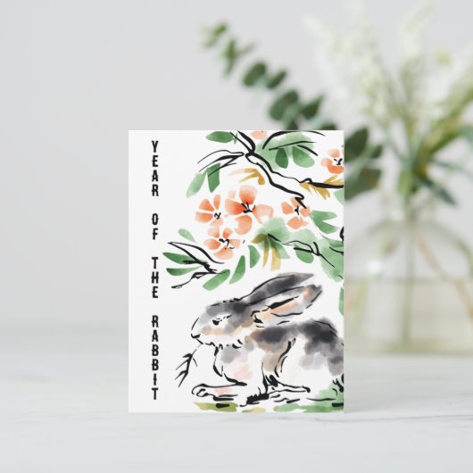 Jaar van het konijn briefkaart (Staand voorkant)