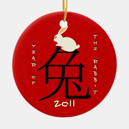 Jaar van het Konijn Chinees Nieuwjaar 2011 Keramisch Ornament (Voorkant)