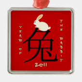 Jaar van het Konijn Chinees Nieuwjaar 2011 Metalen Ornament (Voorkant)