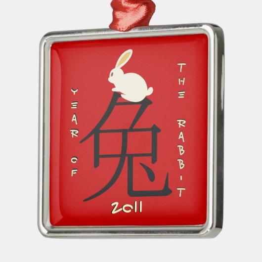 Jaar van het Konijn Chinees Nieuwjaar 2011 Metalen Ornament (Links)