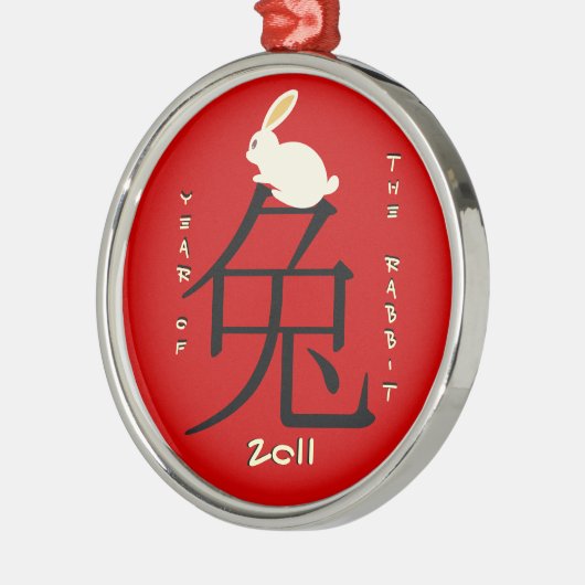 Jaar van het Konijn Chinees Nieuwjaar 2011 Metalen Ornament (Links)