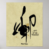 Jaar van het konijn - Chinese dierentuin Poster (Voorkant)