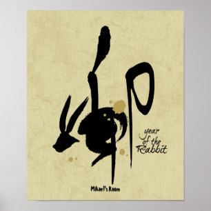 Jaar van het konijn - Chinese dierentuin Poster