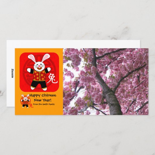 Jaar van het konijn feestdagenkaart (Voorkant / Achterkant)