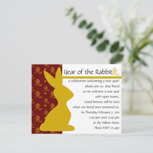 Jaar van het konijn kaart (Staand voorkant)