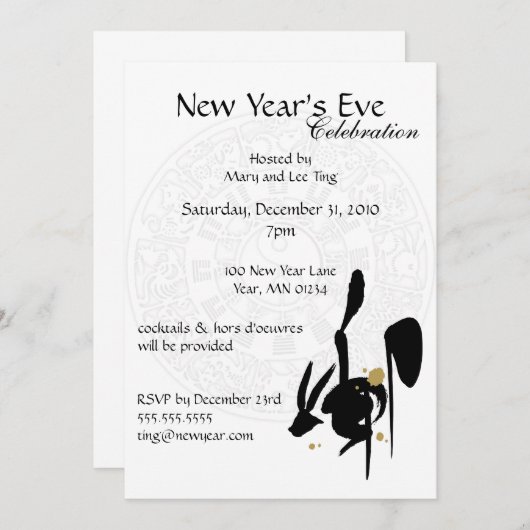 Jaar van het konijn kaart (Voorkant / Achterkant)