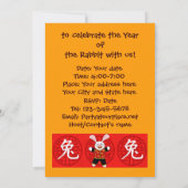 Jaar van het konijn kaart (Achterkant)