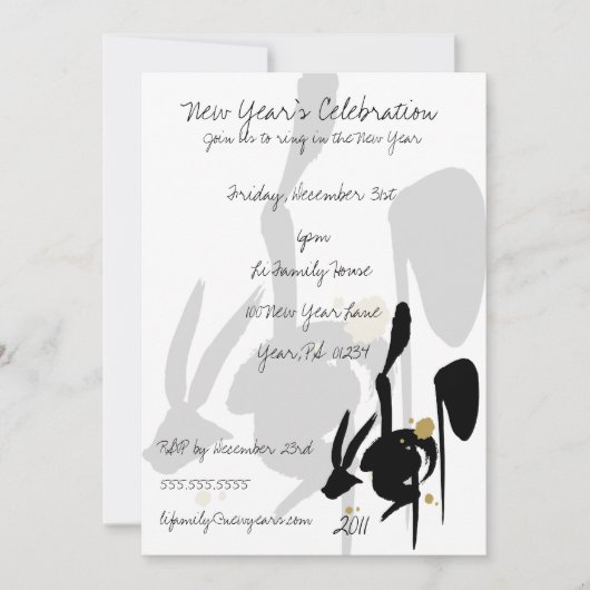 Jaar van het konijn kaart (Voorkant)