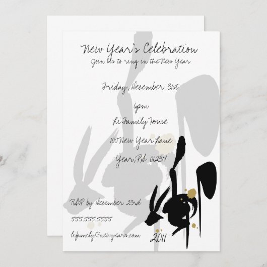 Jaar van het konijn kaart (Voorkant / Achterkant)