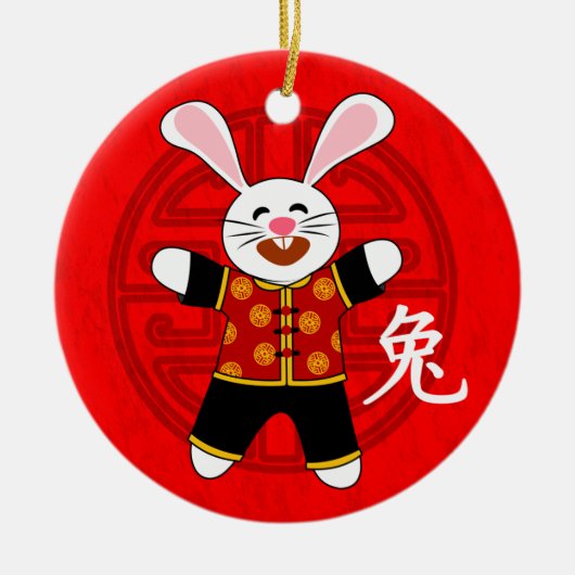 Jaar van het konijn keramisch ornament (Voorkant)