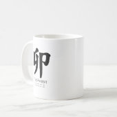 Jaar van het konijn koffiemok (Voorkant links)