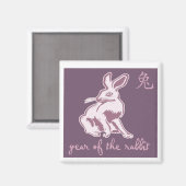 Jaar van het konijn magneet (Voorkant / Achterkant)