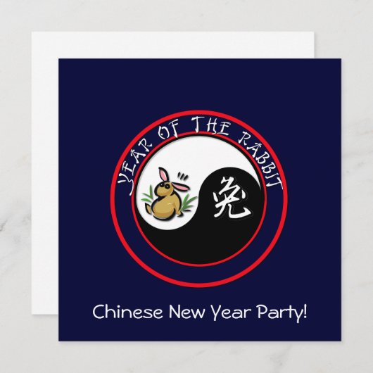 Jaar van het konijn met yin yang (witte tekst) kaart (Voorkant / Achterkant)