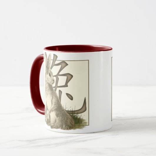Jaar van het konijn mok (Voorkant links)