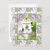 Jaar van het Konijn Neko in Grape Feestdagenkaart (Voorkant / Achterkant)