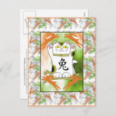 Jaar van het Konijn Neko in Tangerine Feestdagenkaart (Voorkant / Achterkant)