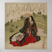 Jaar van het konijn poster (Voorkant)