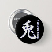 Jaar van het konijn ronde button 5,7 cm (Voorkant /achterkant)