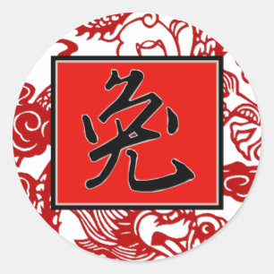 Jaar van het konijn ronde sticker