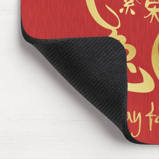 Jaar van het konijn - Welvaart Muismat (Hoek)