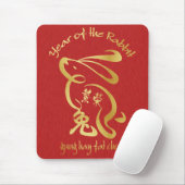 Jaar van het konijn - Welvaart Muismat (Met muis)