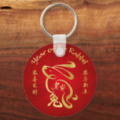 Jaar van het konijn - Welvaart Sleutelhanger (Voorkant)