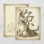 Jaar van het konijnenjaar Chinees nieuwjaar Feestdagenkaart (Voorkant / Achterkant)