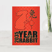 Jaar van het konijnenjachttoneel feestdagen kaart (Voorkant)