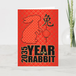 Jaar van het konijnenjachttoneel feestdagen kaart