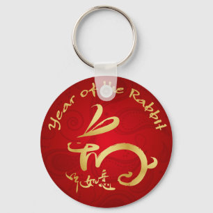 Jaar van het konijnennieuwe jaar Versie II Sleutelhanger