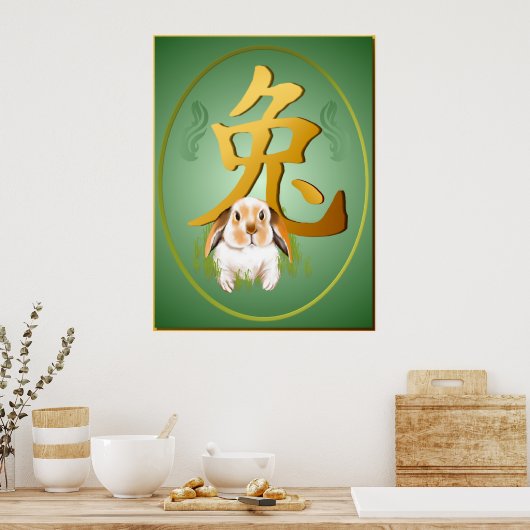 Jaar van het konijnenovaal Poster (Keuken)