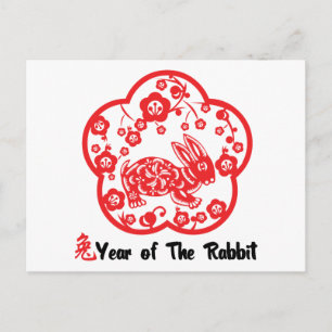 Jaar van het konijnenpapier feestdagenkaart