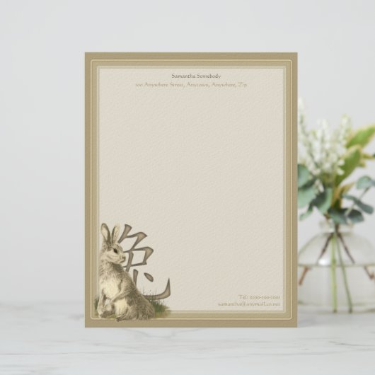 Jaar van het konijnenschrijfpapier gepersonaliseerd briefhoofd (Staand voorkant)