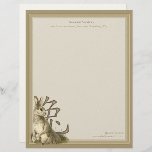 Jaar van het konijnenschrijfpapier gepersonaliseerd briefhoofd (Voorkant / Achterkant)