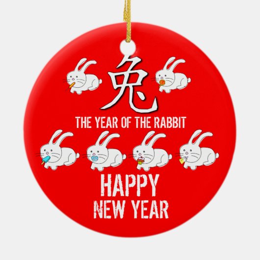 Jaar van het konijnensierrood keramisch ornament (Achterkant)