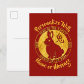Jaar van het konijnenvlees Faux Gold Briefkaart (Voorkant / Achterkant)