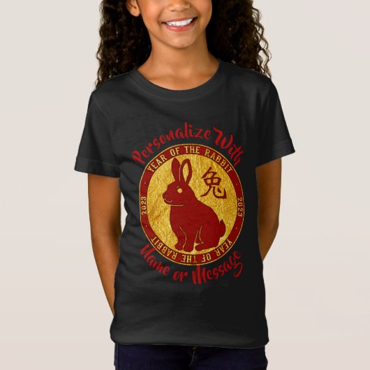 Jaar van het konijnenvlees Faux Gold T-shirt (Voorkant)