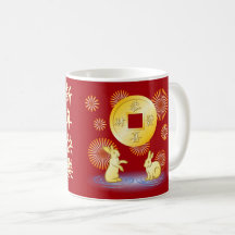 Jaar van het konijnenvuurwerk