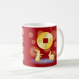 Jaar van het konijnenvuurwerk koffiemok