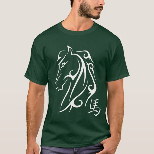 Jaar van het lichte ontwerp van de paarden Wit Sym T-shirt (Voorkant)