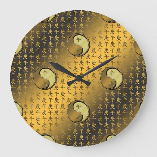 Jaar van het metalen paard grote klok (Voorkant)