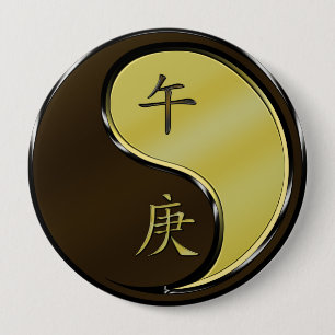 Jaar van het metalen paard ronde button 4,0 cm