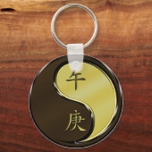 Jaar van het metalen paard sleutelhanger (Voorkant)