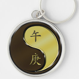 Jaar van het metalen paard sleutelhanger
