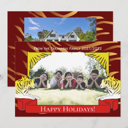 Jaar van het nieuwe jaar van de Tijger Kaart (Voorkant / Achterkant)